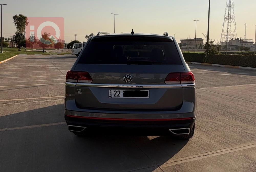 ڤۆڵکسواگن ئەتلەس